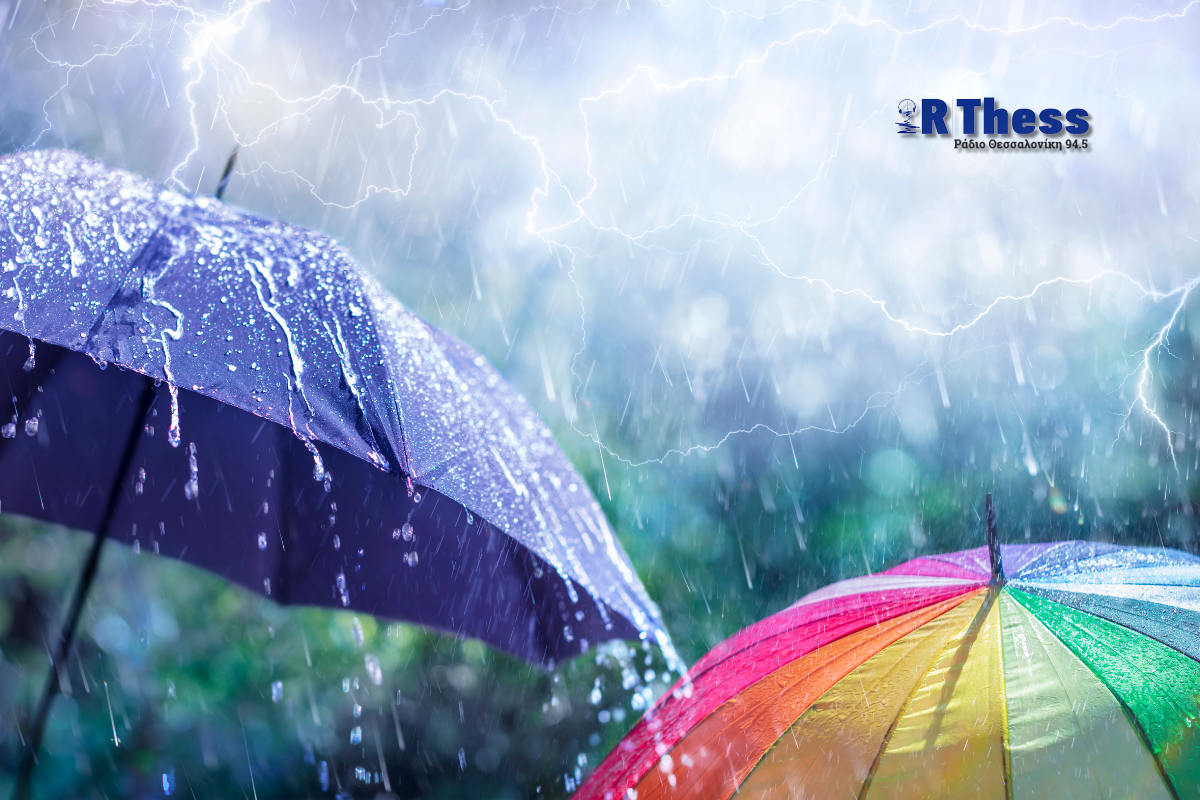 Καιρός: Χαμηλές θερμοκρασίες, βροχές και χιονοπτώσεις - H πρόγνωση για την 25η Μαρτίου