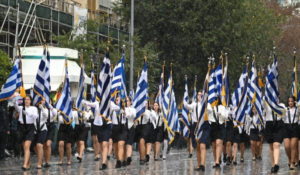 Οριστικό! Ακυρώνεται λόγω καιρού η παρέλαση για την 25η Μαρτίου