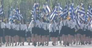 25η ΜΑΡΤΙΟΥ ΤΕΛΟΣ! ΤΙ ΑΠΟΦΑΣΙΣΤΗΚΕ ΜΟΛΙΣ ΓΙΑ ΤΗΝ ΠΑΡΕΛΑΣΗ