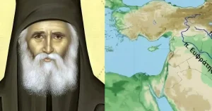 Πρoφητεία Αγ. Παϊσίου: «Ο Γ’ Παγκόσμιος Πόλεμος θα γίνει στα μέρη που περνά ο ποταμός…»