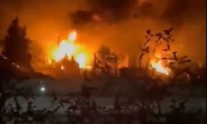 ΣΥΝΑΓΕΡΜΟΣ ΤΩΡΑ ΓΙΑ ΝΕΑ ΜΑΖΙΚΗ ΕΠΙΘΑΣΗ