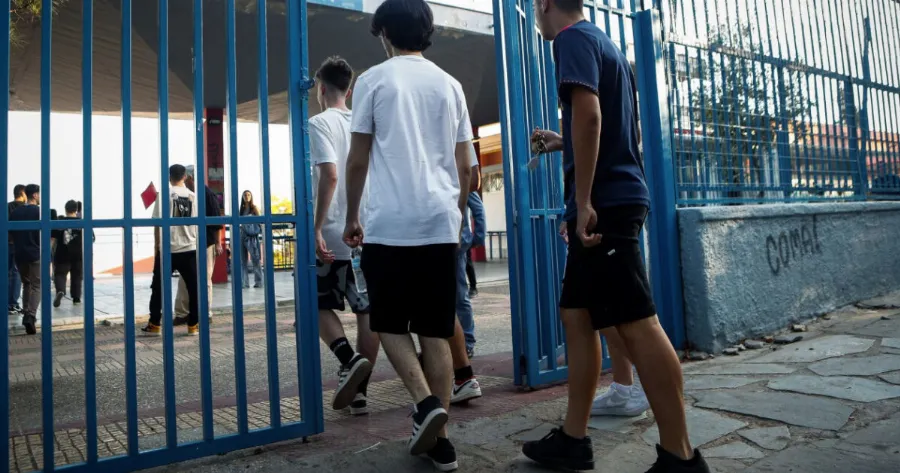 ΕΚΤΑΚΤΟ ΣΤΗ ΧΩΡΑ ΜΑΣ: ΔΟΘΗΚΕ ΕΝΤΟΛΗ ΕΚΚΕΝΩΣΗΣ ΤΩΝ ΣΧΟΛΕΙΩΝ