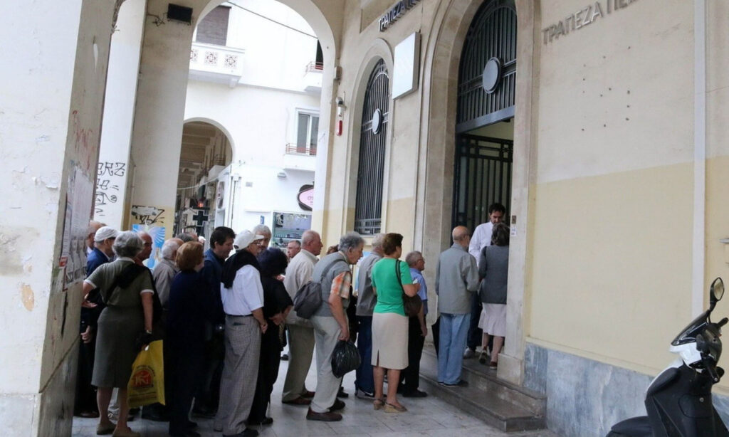 ΣΥΝΤΑΞΕΙΣ ΑΠΡΙΛΙΟΥ: ΑΝΑΤΡΟΠΗ ΜΕ ΤΙΣ ΗΜΕΡΟΜΗΝΙΕΣ ΠΛΗΡΩΜΗΣ – ΔΕΝ ΘΑ ΓΙΝΕΙ…