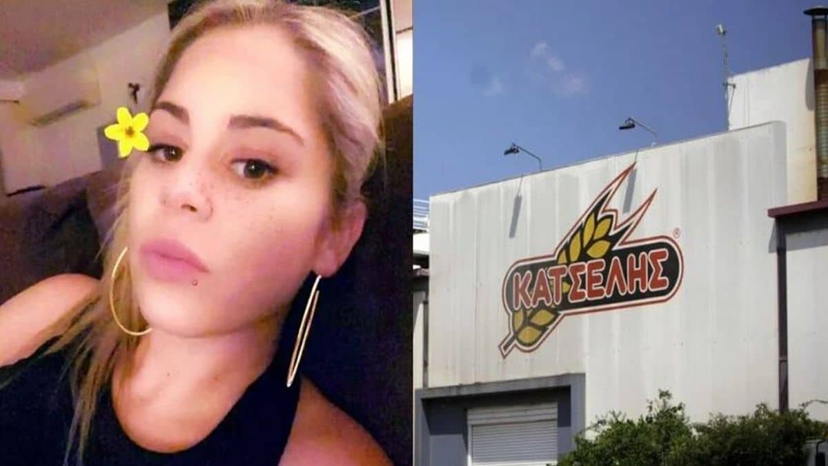 Από «πριγκίπισσα του ψωμιού» εργαζόμενη σε νυχάδικο: Η νέα δουλειά της κόρης του αρτοβιομήχανου Κατσέλη