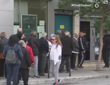 ΕΠΙΔΟΜΑ 300€ : Ποιοι θα το πάρουν χωρίς αίτηση