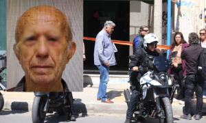 “Ήταν πολύ καλός στο…” Τι λένε για τον 89χρονο πιστολέρο του ΕΦΚΑ , σοκ