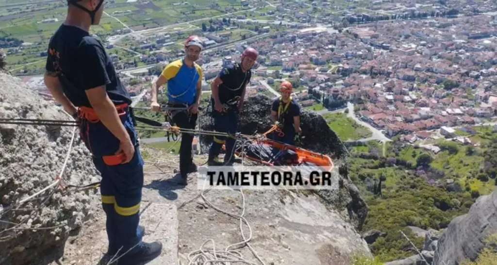 Η μοιραία βόλτα της 66χρονης πριν πέσει από τα βράχια