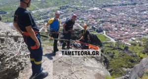 Η μοιραία βόλτα της 66χρονης πριν πέσει από τα βράχια