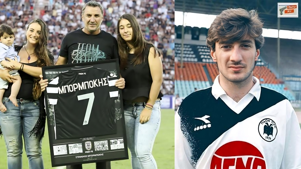 ΕΚΤΑΚΤΟ – Θρήνος στο ελληνικό ποδόσφαιρο: Πέθανε σε ηλικία 59 ετών ο Στέφανος Μπορμπόκης