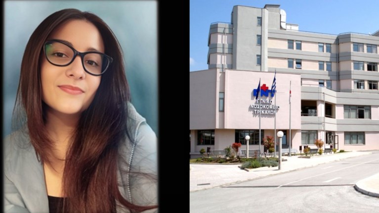 Θρήνος για την Βασιλική – Έφυγε από τη ζωή σε ηλικία 22 ετών