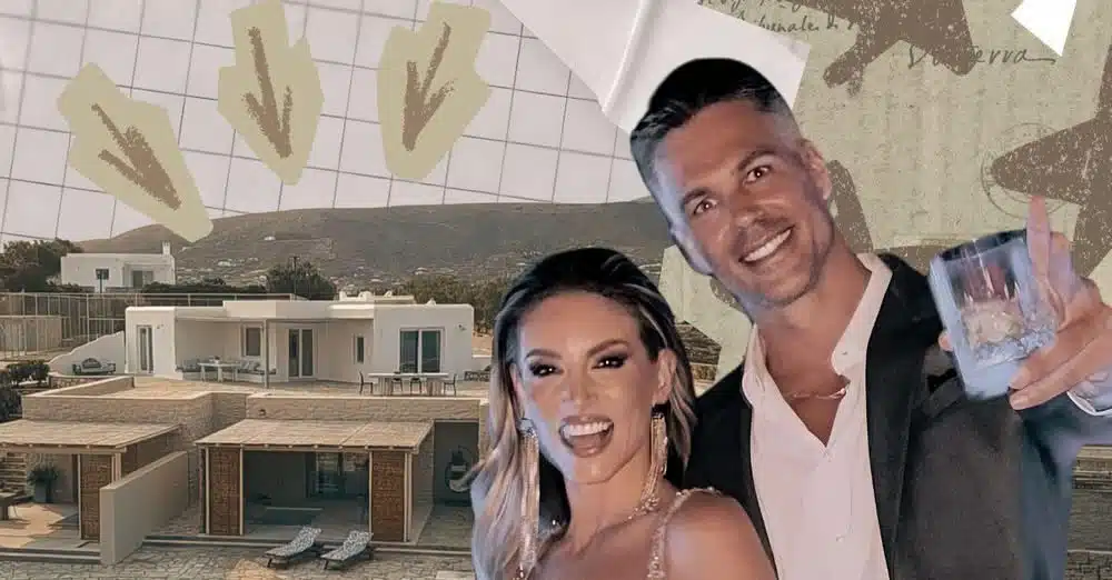 Η Αθηνά Οικονομάκου και ο Μπρούνο Τσερέλα θα παντρευτούν στην Πάρο και συγκεκριμένα στις 27 Ιουνίου 2026, όπως είχαμε αποκαλύψει στο «Καλύτερα δε γίνεται» – Στο 1ο σχόλιο βίντεο