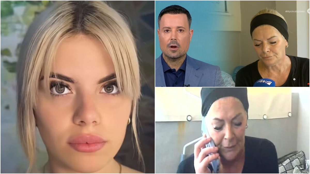 Καλύπτει κάποιον η κυρία Μιράντα; Το βίντεο που εκθέτει τη μητέρα της Μυρτούς – Τι συνέβη ανάμεσα σε Κουσουλό και Ευαγγελάτο