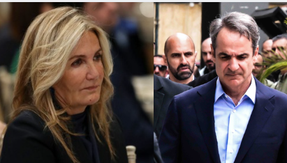 Μαρέβα Γκραμπόφσκι – Μητσοτάκη: Έκτακτη ενημέρωση από το νοσοκομείο «Ευαγγελισμός»