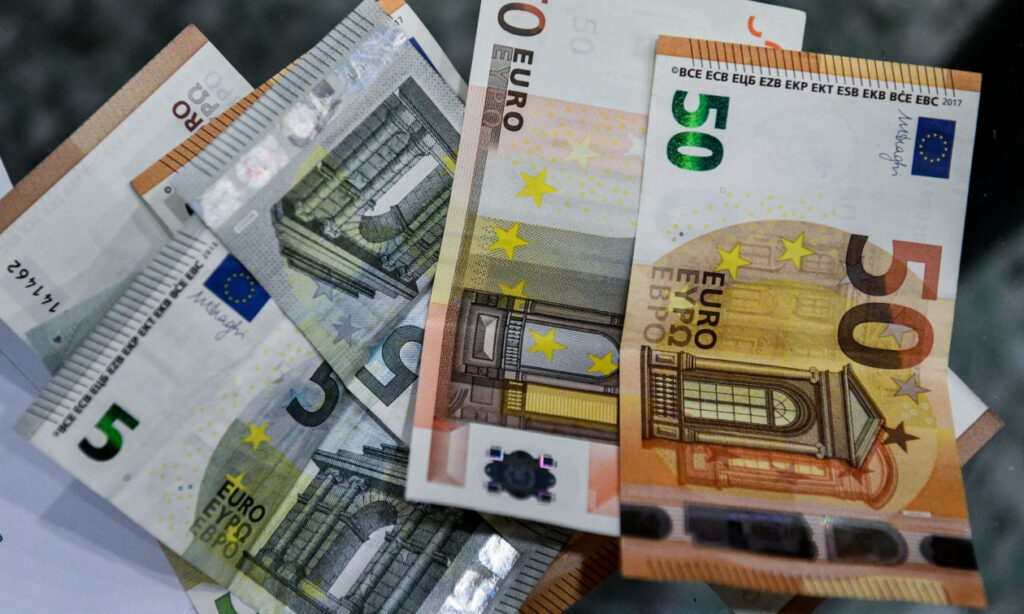 Συντάξεις: Αν έχετε τόση σύνταξη παίρνετε έξτρα λεφτά