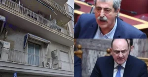 Αυτό είναι το πανεπιστήμιο όπου σπούδασε ο Λαζαρίδης! Νέες αποκαλύψεις από Πολάκη με φωτογραφίες