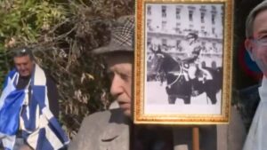 ΤΡΑΓΙΚΗ ΕΙΡΩΝΕΙΑ: ΤΙ ΣΧΕΣΗ ΕΧΕΙ Ο 89ΧΡΟΝΟΣ ΠΙΣΤΟΛΕΡΟ ΜΕ ΤΗΝ ΒΑΣΙΛΙΚΗ ΟΙΚΟΓΕΝΕΙΑ