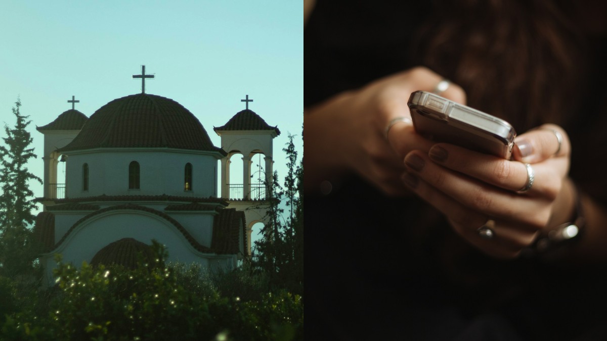 EKTAKTO: Η ΕΚΚΛΗΣΙΑ ΚΗΡΥΞΕ ΑΝΕΠΙΘΥΜΗΤΗ ΤΗΝ ΠΑΣΙΓΝΩΣΤΗ ΕΛΛΗΝΙΔΑ INFLUENCER