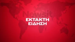 Συναγερμός: Εντοπίστηκε πτώμα μέσα σε στάβλο