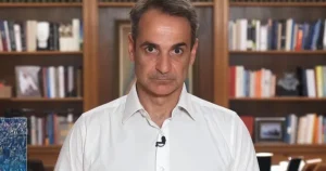 ΣΚΑΝΔΑΛΟ ΟΠΕΚΕΠΕ: ΠΑΜΕ ΣΕ ΠΡΟΩΡΕΣ ΕΚΛΟΓΕΣ