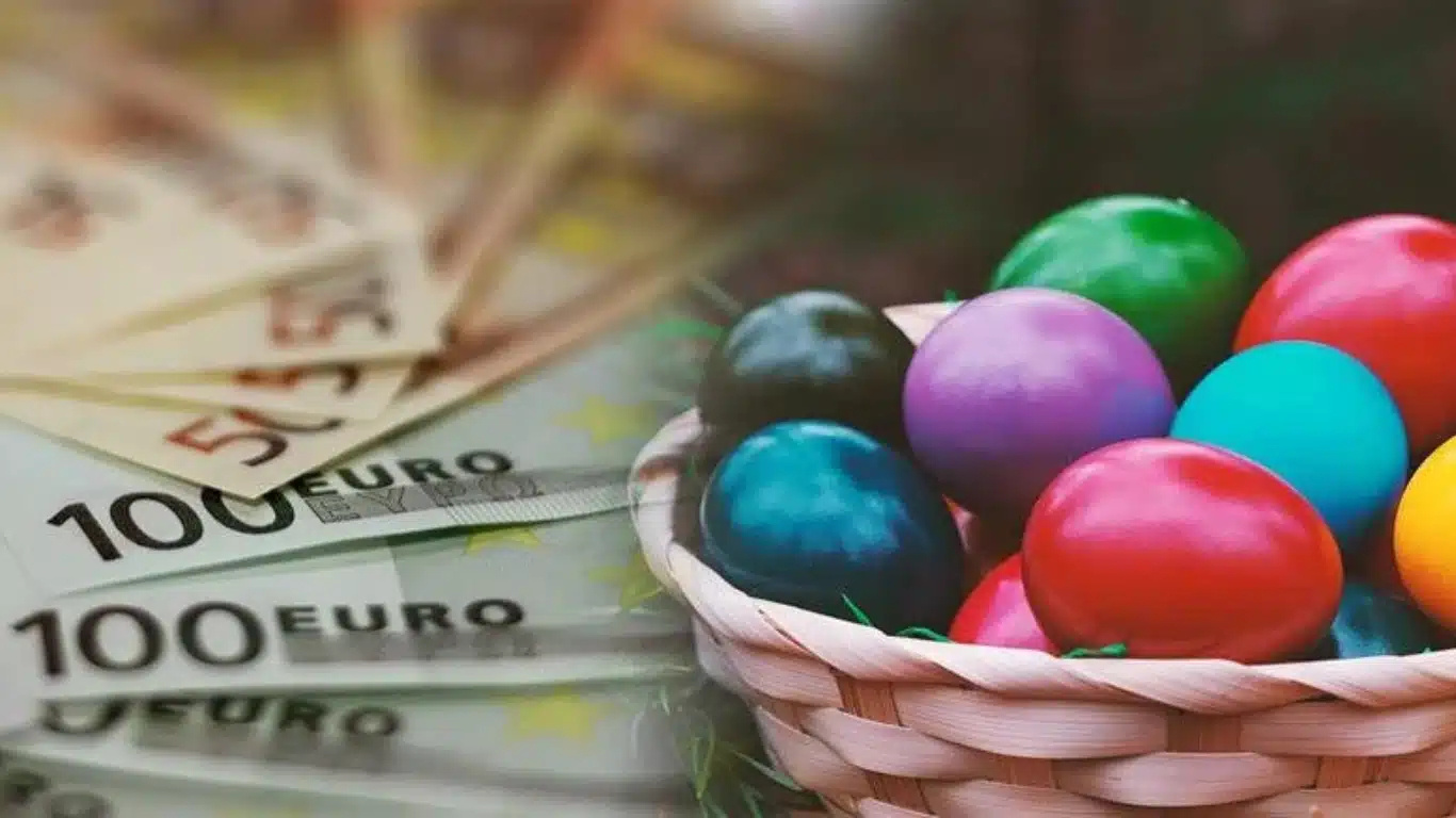 Έκτακτο επίδομα: Ποιοι ενδέχεται να δουν 250 ευρώ στον λογαριασμό τους πριν το Πάσχα