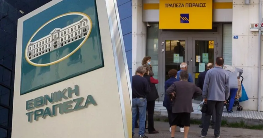 Έκτακτo για όσους έχουν λογαριασμό σε Εθνική, Alpha Bank, Πειραιώς