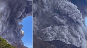 EKTAKTO: «ΞΥΠΝΗΣΕ» ΤΟ ΗΦΑΙΣΤΕΙΟ – ΟΙ ΠΕΡΙΟΧΕΣ ΠΟΥ ΠΡΕΠΕΙ ΝΑ ΠΡΟΣΕΧΟΥΝ