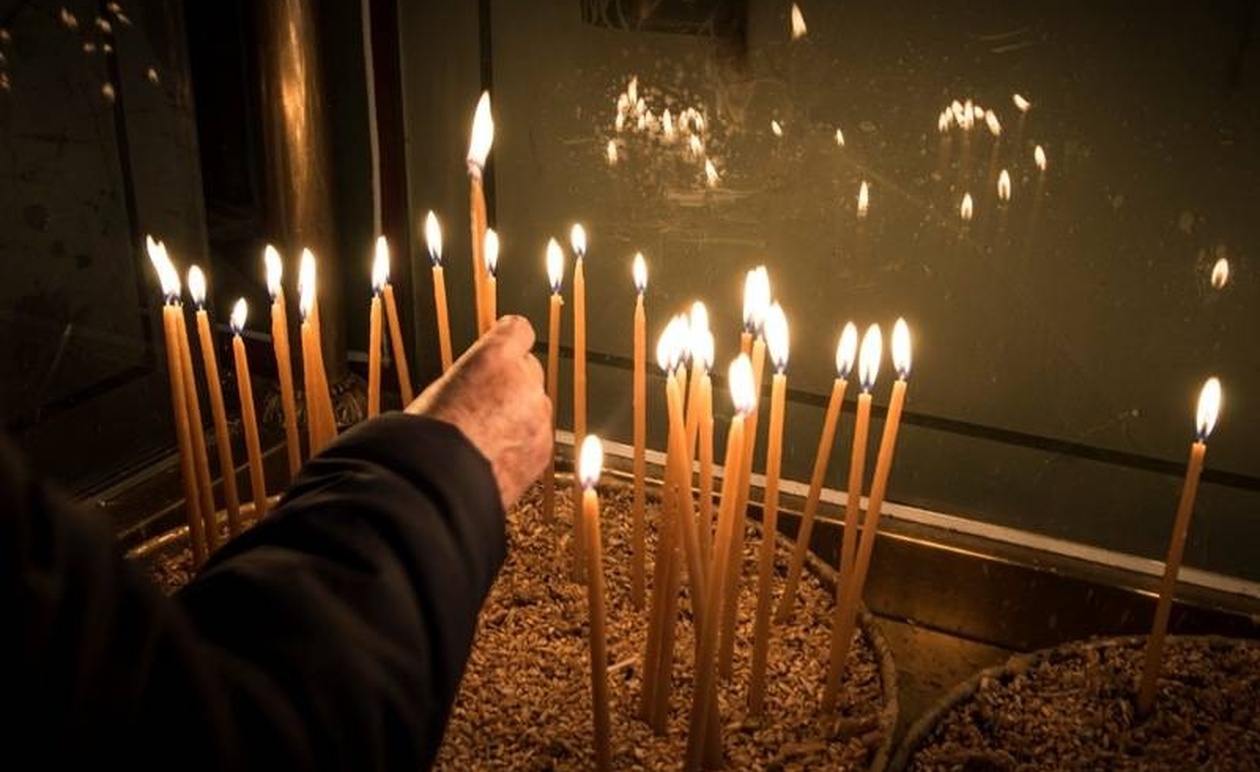 ΕΟΡΤΟΛΟΓΙΟ: Ποιοι γιορτάζουν αύριο 30 Απριλίου