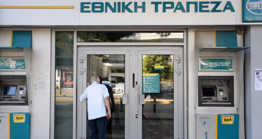 Μεγάλη προσοχή σε όσους έχουν λογαριασμό στην Εθνική – Τι έχει συμβεί