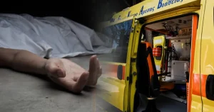 Φρίκη στη Θεσσαλονίκη: Ανατροπή με τον θάνατο του 64χρονου! Αυτός τον σκότωσε το Μ. Σάββατο…