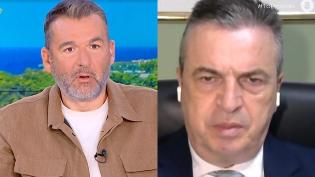 ΜΗΝΥΣΤΕ ΜΕ: ΠΥΡ ΚΑΙ ΜΑΝΙΑ Ο ΛΙΑΓΚΑΣ ΣΤΗΝ ΕΚΠΟΜΠΗ ΤΟΥ