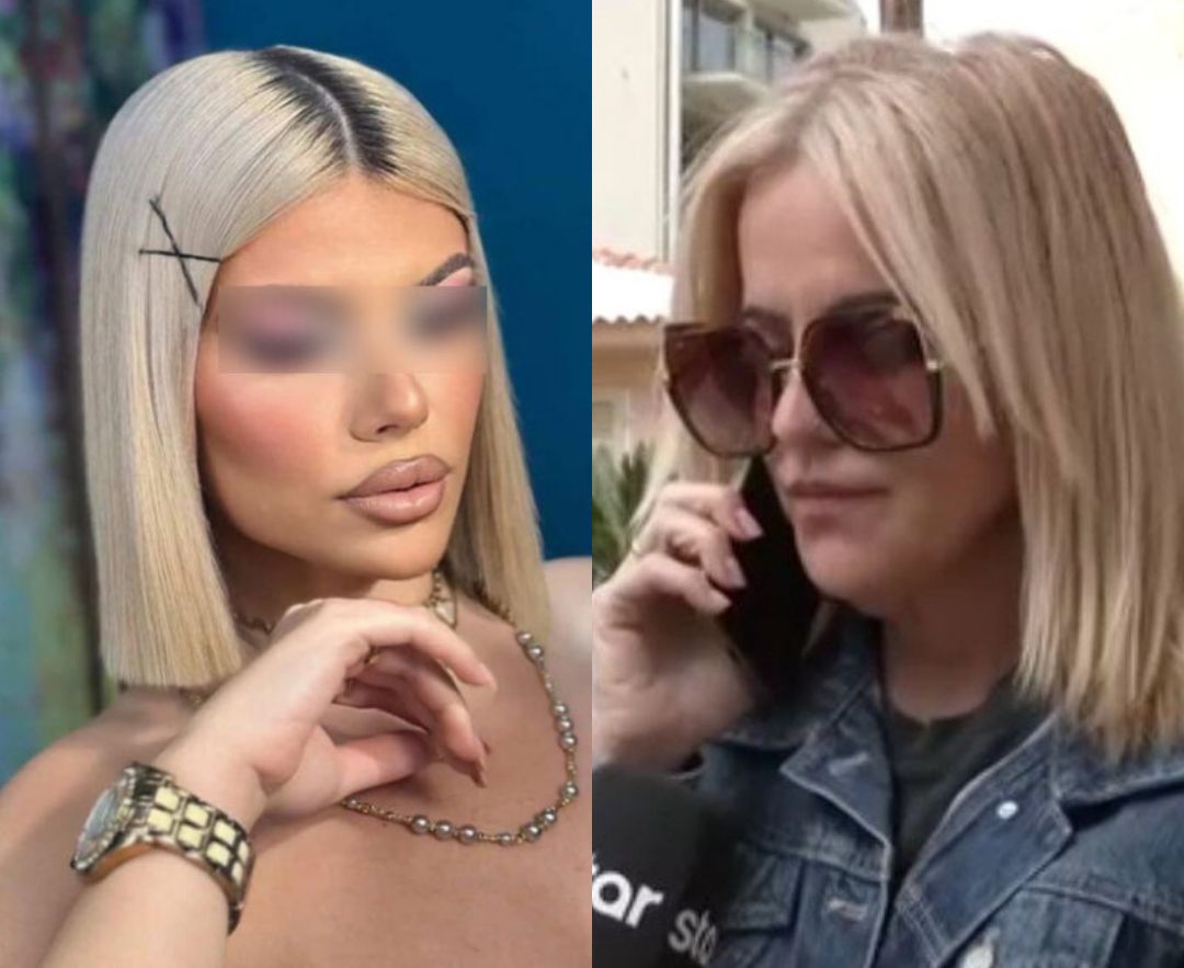 Ήταν στην Κεφαλονιά μεγάλη...: ΜΟΛΙΣ μαθεύτηκε από την αδερφή της Μυρτούς