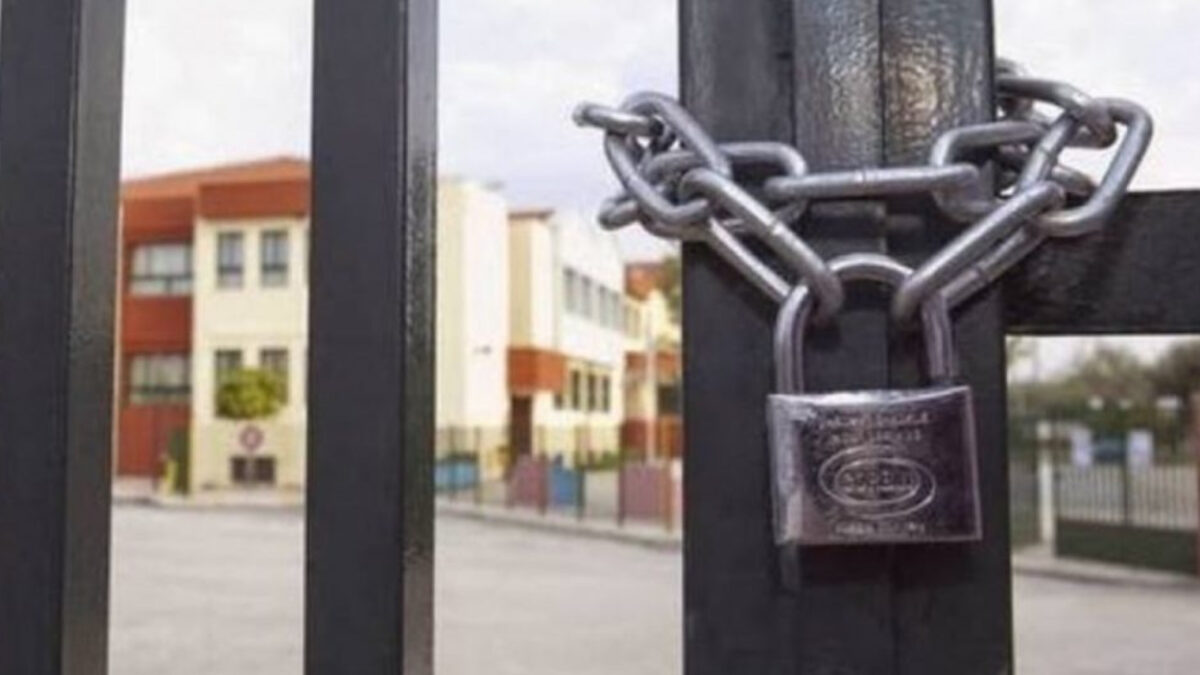 Κλειστά σχολεία στις 23/04/26