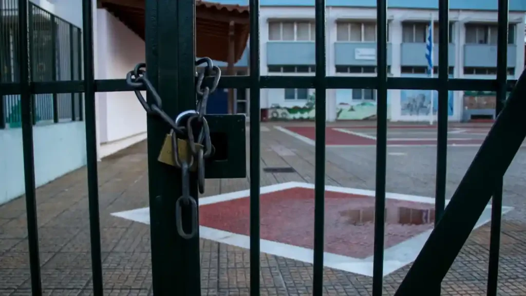 Εκτάκτως κλειστά σχολεία στην Αττική