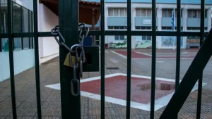Εκτάκτως κλειστά σχολεία στην Αττική