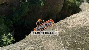 “O αδερφός της στην βόλτα…” ΘΡΙΛΕΡ τι αποκαλύφθηκε για την 66χρονη που έπεσε στα Μετέωρα