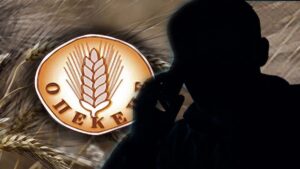 ΕΣΚΑΣΕ ΒΟΜΒΑ ΣΤΗ ΝΔ – ΕΡΧΕΤΑΙ ΔΙΠΛΗ ΠΑΡΑΙΤΗΣΗ