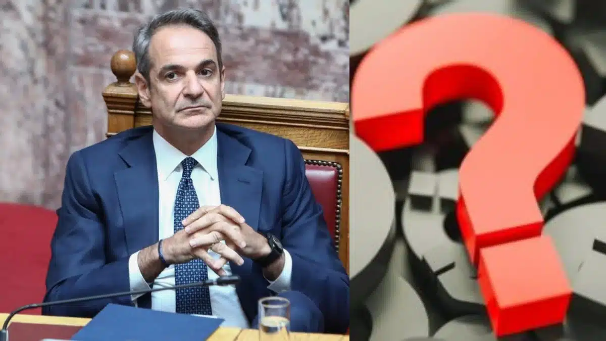 ΝΕΑ ΚΑΤΑΓΓΕΛΙΑ ΓΙΑ ΝΕΑ ΔΗΜΟΚΡΑΤΙΑ: ΑΥΤΟΣ ΕΙΝΑΙ Ο ΥΠΟΥΡΓΟΣ ΠΟΥ ΕΙΧΕ ΠΛΑΣΤΟ ΠΤΥΧΙΟ