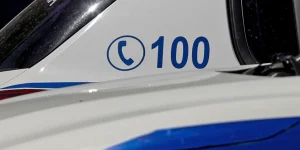 ΤΕΛΟΣ ΟΙ ΕΡΕΥΝΕΣ: ΒΡΕΘΗΚΑΝ ΚΑΙ ΟΙ ΔΥΟ ΝΕΚΡΟΙ ΣΕ ΠΡΟΧΩΡΗΜΕΝΗ ΚΑΤΑΣΤΑΣΗ