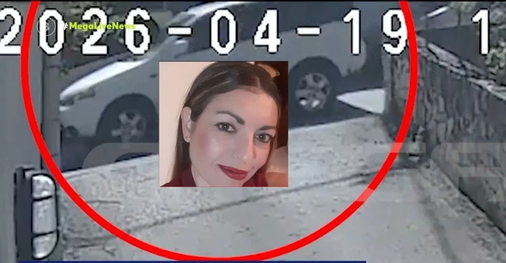 Κρήτη: Το τηλεφώνημα που οδήγησε στη σορό της 43χρονης Ελευθερίας και η τραγική ειρωνία που «πάγωσε» δημοσιογράφους και παρουσιαστές