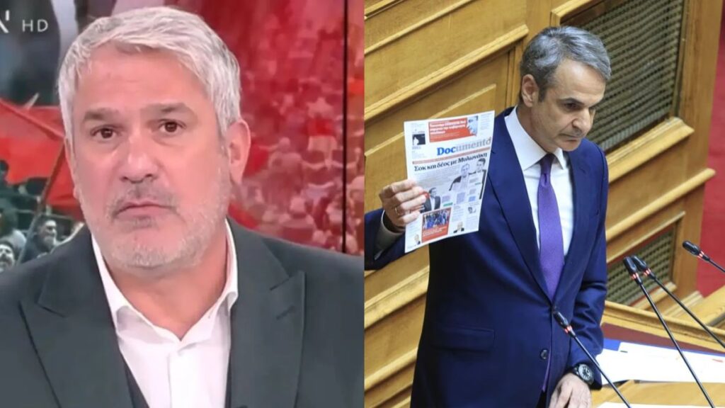 Διάγγελμα Χαριτάτου εναντίον του Πρωθυπουργού που μίλησε στην Βουλή για τον Μυλωνάκη και αποπροσανατόλισε την συζήτηση!