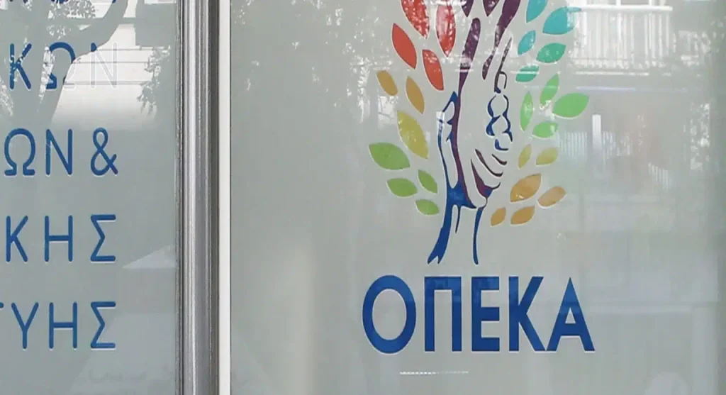 ΟΠΕΚΑ: Ποιοι παίρνουν επίδομα έως 1.000 ευρώ