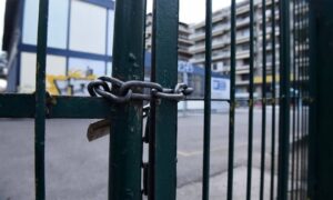 ΚΛΕΙΣΤΑ ΤΑ ΣΧΟΛΕΙΑ ΑΥΡΙΟ ΛΟΓΩ ΚΑΚΟΚΑΙΡΙΑΣ: ΕΡΧΟΝΤΑΙ ΑΠΙΣΤΕΥΤΑ ΠΡΑΓΜΑΤΑ