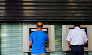 ΕΚΤΑΚΤΟ: ΚΛΕΙΣΤΕΣ ΤΡΑΠΕΖΕΣ ΛΟΓΩ ΠΑΣΧΑ