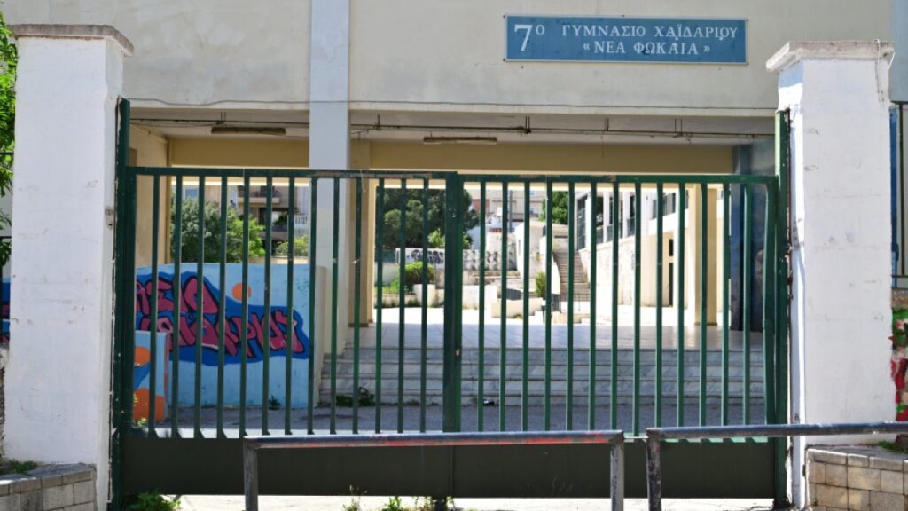 “Δεν ήταν ατύχημα” Μαθεύτηκε πώς βρέθηκε στο κενό η 13χρονη στο Χαϊδάρι , προσπάθησαν…