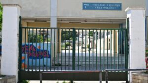 “Δεν ήταν ατύχημα” Μαθεύτηκε πώς βρέθηκε στο κενό η 13χρονη στο Χαϊδάρι , προσπάθησαν…