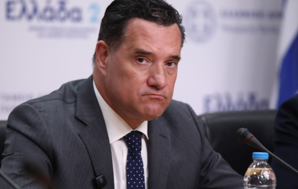 ΤΡΑΓΩΔΙΑ ΜΕ ΑΔΩΝΙ ΓΕΩΡΓΙΑΔΗ: ΑΠΕΙΛΕΙ ΝΑ…