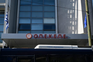 ΜΕΤΑ ΤΟΥΣ 11 ΤΟΥ ΟΠΕΚΕΠΕ: ΑΥΤΟΙ ΕΙΝΑΙ ΟΙ 5 ΝΕΟΙ ΒΟΥΛΕΥΤΕΣ ΠΟΥ «ΕΔΕΣΕ» Η ΚΟΒΕΣΙ – ΣΟΚ ΜΕ ΤΑ ΟΝΟΜΑΤΑ