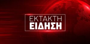 ΕΚΤΑΚΤΟ – Θpńνος! Πέθανε αγαπημένος ηθοποιός της σειράς, σoκ σε όλους