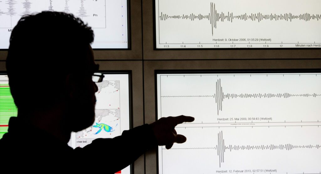 ΠΑΝΑΓΙΑ ΜΟΥ: Σεισμός 6,7 Ρίχτερ τώρα – Βγήκαν στους δρόμους οι πολίτες