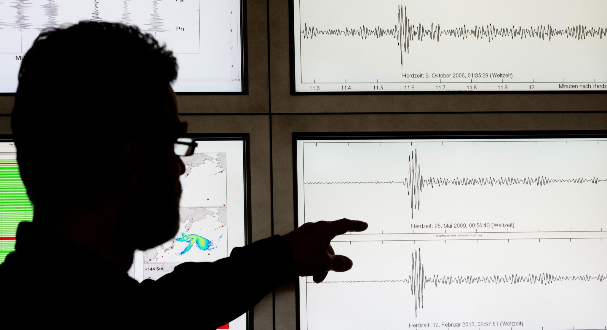 ΠΑΝΑΓΙΑ ΜΟΥ: Σεισμός 6,7 Ρίχτερ τώρα - Βγήκαν στους δρόμους οι πολίτες